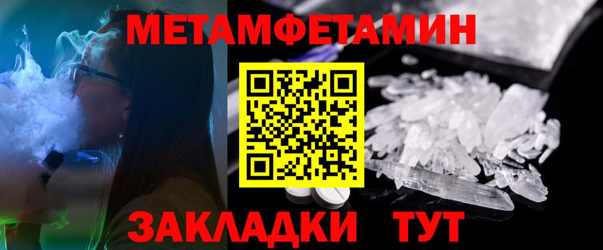 АМФ 97%  Вход с VPN  нарко площадка официальный сайт  Петрозаводск  АМФЕТАМИН 