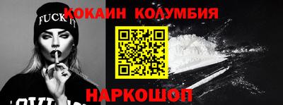 соль ск Пугачёв