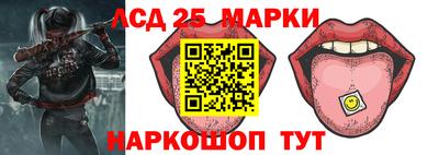 mdpv Пыть-Ях
