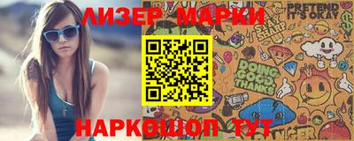 mdpv Пыть-Ях