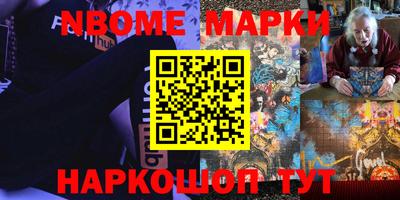 соль ск Пугачёв
