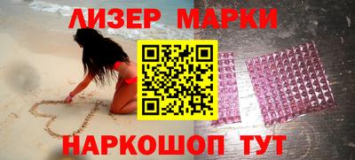 mdpv Пыть-Ях
