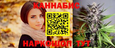 mdpv Пыть-Ях