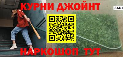 mdpv Пыть-Ях