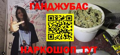 соль ск Пугачёв