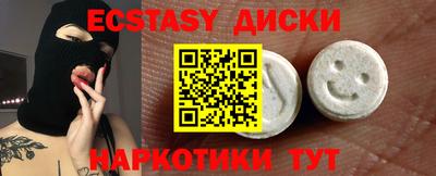 mdpv Пыть-Ях