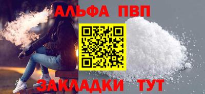 ешки Рязань