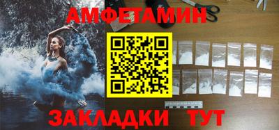 mdpv Пыть-Ях