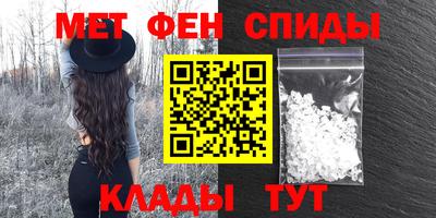 стафф Пушкино