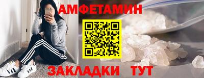 mdpv Пыть-Ях