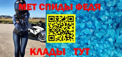 mdpv Рузаевка