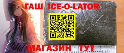 mdpv Пыть-Ях