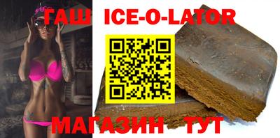 ешки Рязань