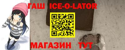 mdpv Пыть-Ях
