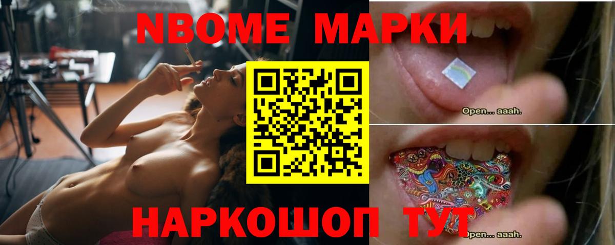 Петрозаводск  Лсд 25 экстази кислота  LSD-25 экстази кислота  ЛСД экстази  Вход с VPN 