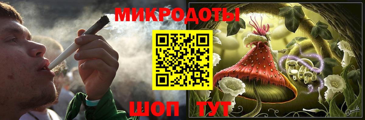 Псилоцибиновые грибы мухоморы Петрозаводск